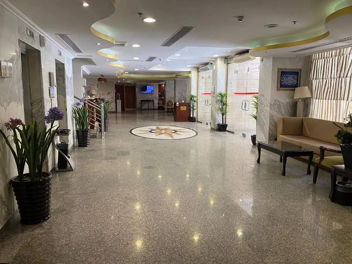 Hotel Mather Al Eiman Ajyad Meca