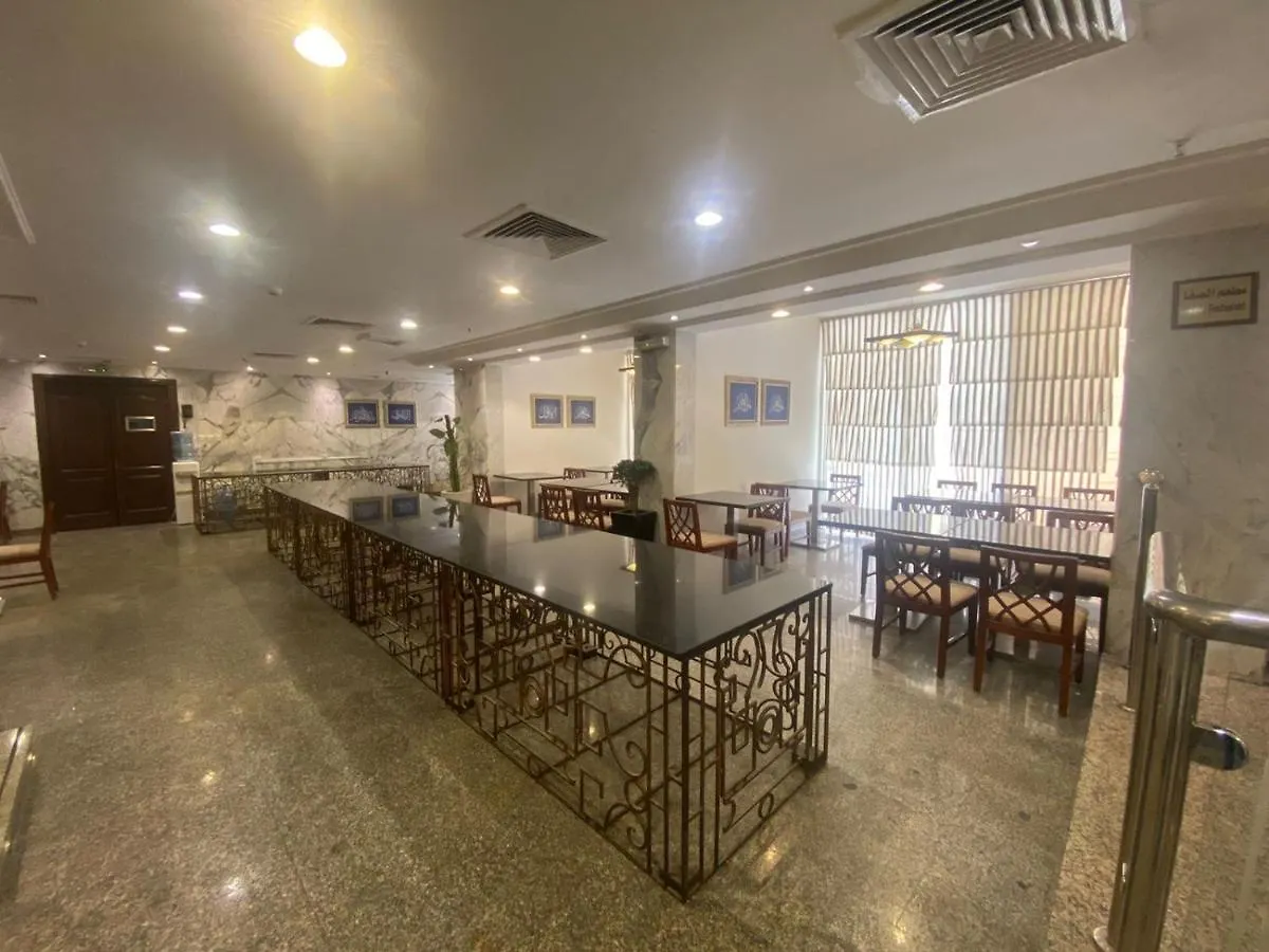 مكة Mather Al Eiman Ajyad 3*,