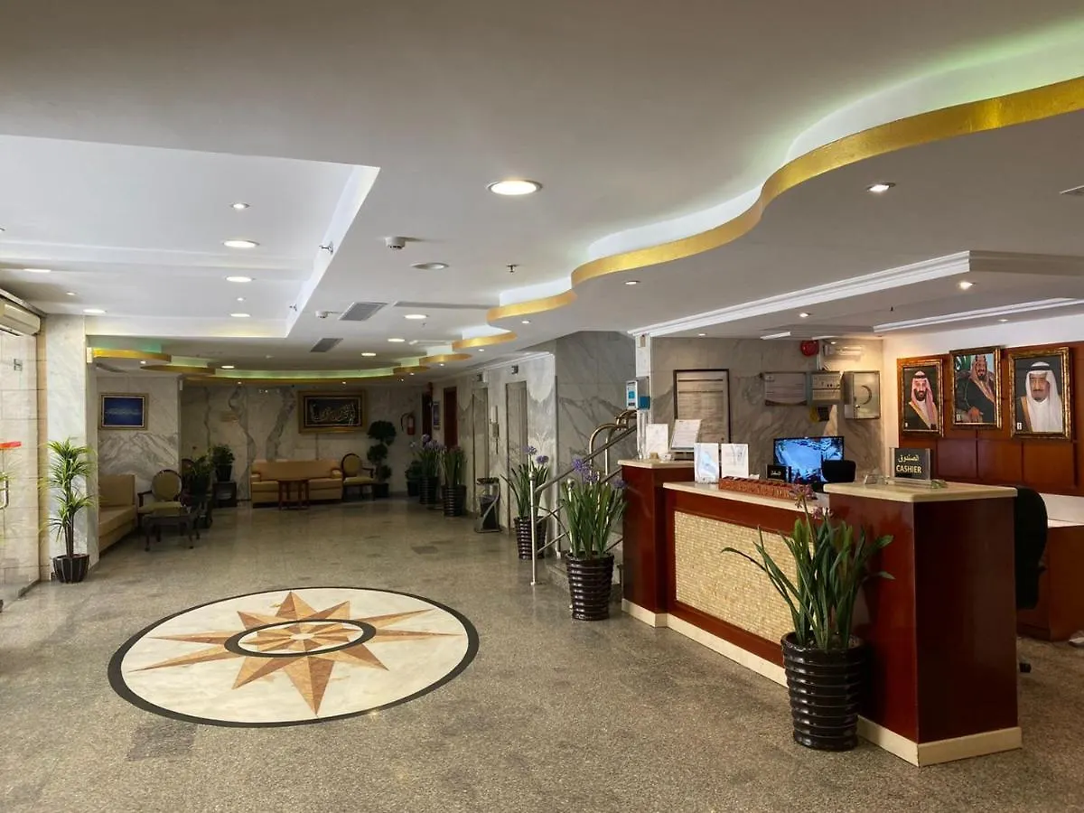 مكة Mather Al Eiman Ajyad المملكة العربية السعودية