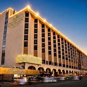 Hotel Al Shohada By Palm Rich Makkah