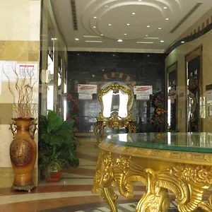 فندق Luluat Muaz