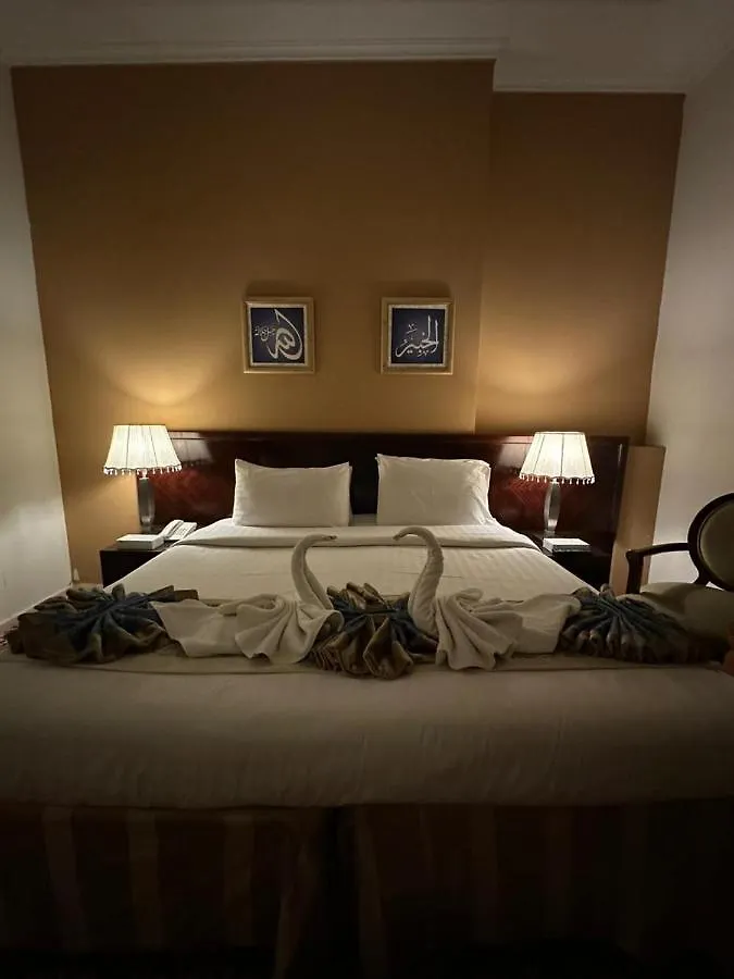 Mather Al Eiman Ajyad Mecca Hotel