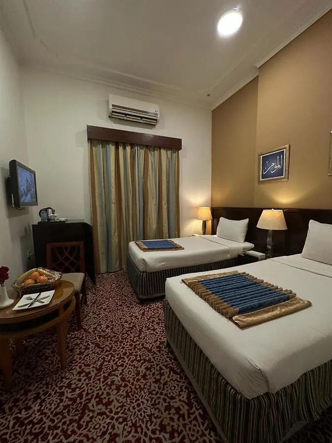 *** Otel Mather Al Eiman Ajyad Mekke Suudi Arabistan