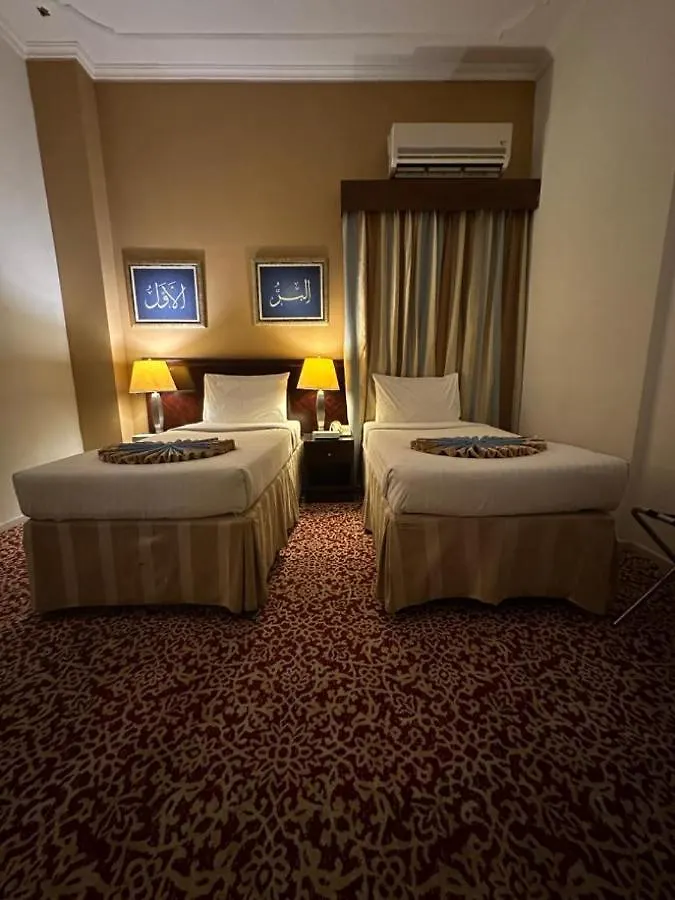 Otel Mather Al Eiman Ajyad Mekke