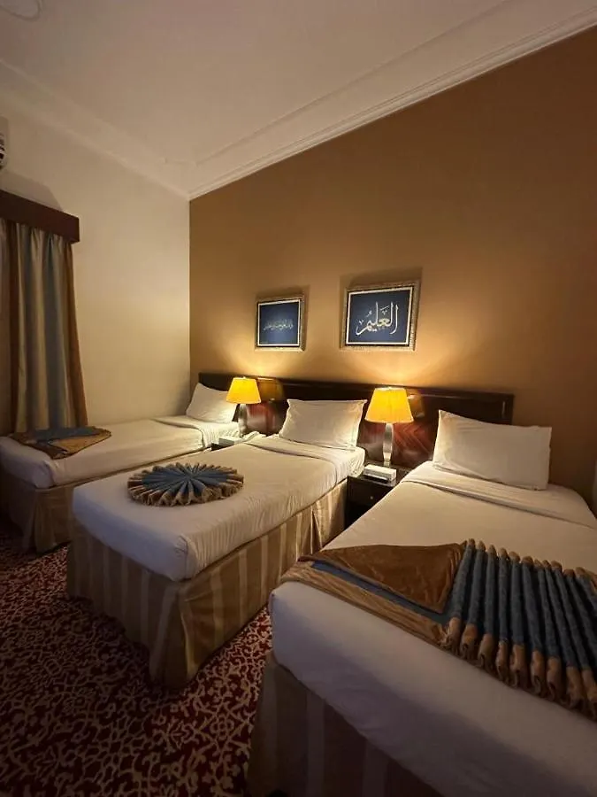 Otel Mather Al Eiman Ajyad Mekke