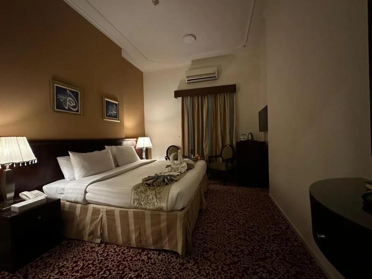 Mather Al Eiman Ajyad Mecca