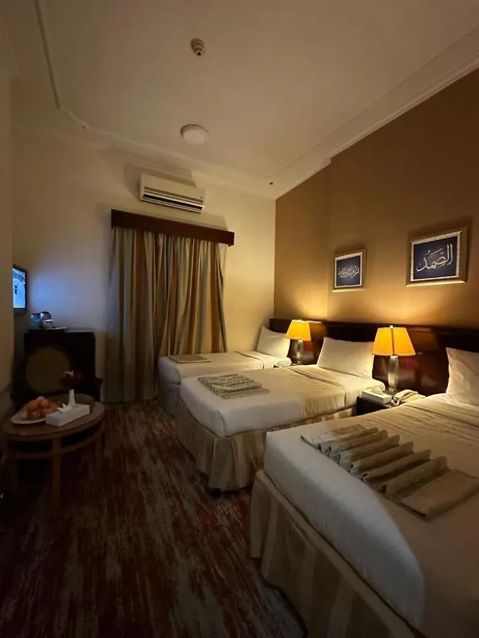 Otel Mather Al Eiman Ajyad Mekke