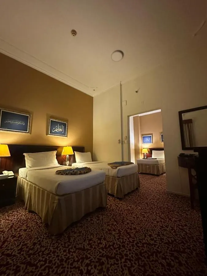 Mather Al Eiman Ajyad Mecca 3*,  Saudi Arabia