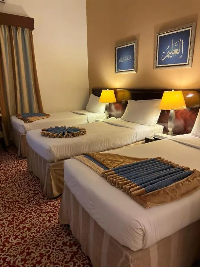 Mather Al Eiman Ajyad Mecca Hotel