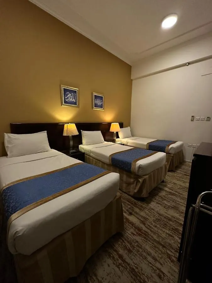 Hotel Mather Al Eiman Ajyad Mecca
